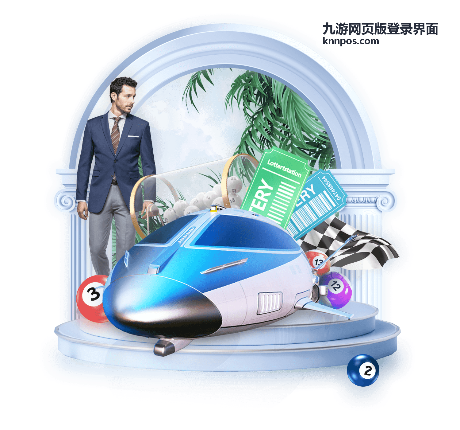 九游网页版登录界面账号安全与验证码处理封面
